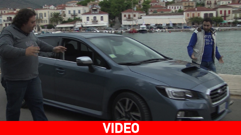 Αναλύοντας το… νέο Subaru Levorg